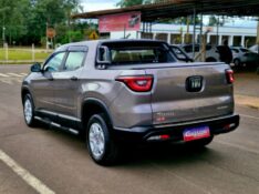 FIAT TORO ENDURANCE 1.8 16V FLEX MEC. 2021/2021 CRUZEIRO MULTIMARCAS CRUZEIRO DO SUL / Carros no Vale