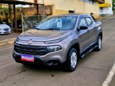 FIAT TORO ENDURANCE 1.8 16V FLEX MEC. 2021/2021 CRUZEIRO MULTIMARCAS CRUZEIRO DO SUL / Carros no Vale