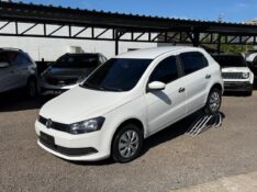 VOLKSWAGEN GOL 1.0 TRENDLINE 8V /2015 AR MULTIMARCAS VENÂNCIO AIRES / Carros no Vale