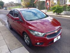 CHEVROLET PRISMA LTZ 1.4 2016/2017 ALTERNATIVA VEÍCULOS LAJEADO / Carros no Vale