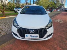 HYUNDAI HB20 1.0 UNIQUE 2019/2019 FERNANDO AUTOMÓVEIS | REVENDA DE CARROS ARROIO DO MEIO ARROIO DO MEIO / Carros no Vale