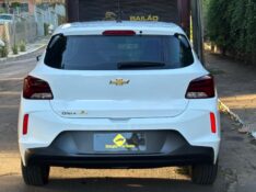 CHEVROLET ONIX 1.0 12V 2024/2025 ESTAÇÃO DO CARRO ESTRELA / Carros no Vale