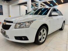 CHEVROLET CRUZE LT HB 2014/2014 LUCAS AUTOMÓVEIS BOM RETIRO DO SUL / Carros no Vale