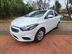 CHEVROLET ONIX 1.0 LT 2016/2017 FERNANDO AUTOMÓVEIS | REVENDA DE CARROS ARROIO DO MEIO ARROIO DO MEIO / Carros no Vale