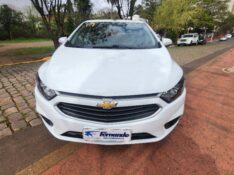 CHEVROLET ONIX 1.0 LT 2016/2017 FERNANDO AUTOMÓVEIS | REVENDA DE CARROS ARROIO DO MEIO ARROIO DO MEIO / Carros no Vale