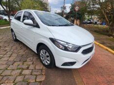CHEVROLET ONIX 1.0 LT 2016/2017 FERNANDO AUTOMÓVEIS | REVENDA DE CARROS ARROIO DO MEIO ARROIO DO MEIO / Carros no Vale
