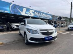 CHEVROLET PRISMA SED. LT 1.4 8V FLEXPOWER 4P 2014/2014 LS MULTIMARCAS VENÂNCIO AIRES / Carros no Vale
