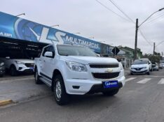 CHEVROLET S10 PICK-UP LT 2.4 F.POWER 4X2 CD 2014/2014 LS MULTIMARCAS VENÂNCIO AIRES / Carros no Vale