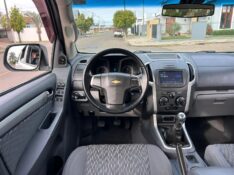 CHEVROLET S10 PICK-UP LT 2.4 F.POWER 4X2 CD 2014/2014 LS MULTIMARCAS VENÂNCIO AIRES / Carros no Vale
