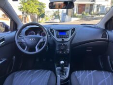 HYUNDAI HB20 COMF./C.PLUS/C.STYLE 1.0 FLEX 12V 2015/2015 LS MULTIMARCAS VENÂNCIO AIRES / Carros no Vale