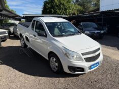 CHEVROLET MONTANA LS 1.4 ECONOFLEX 8V 2P /2017 AR MULTIMARCAS VENÂNCIO AIRES / Carros no Vale