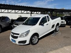 CHEVROLET MONTANA LS 1.4 ECONOFLEX 8V 2P /2017 AR MULTIMARCAS VENÂNCIO AIRES / Carros no Vale