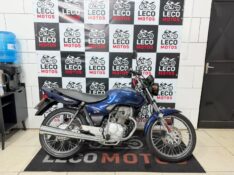HONDA MOTOS CG 125 TITAN ES 2004/2004 LECO MOTOS VENÂNCIO AIRES / Carros no Vale