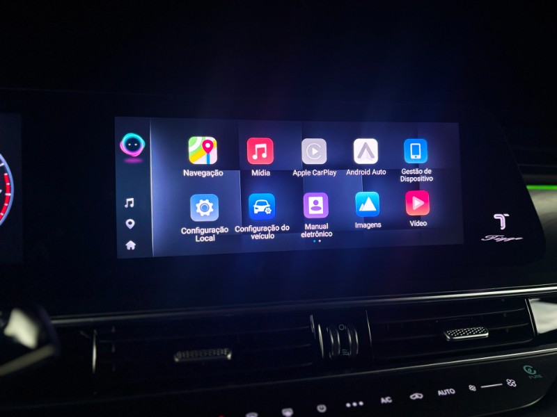 CHERY TIGGO 8 TGDI 2025/2026 DUARTE VEÍCULOS PORTO ALEGRE / Carros no Vale CHERY TIGGO 8 TGDI 2025/2026 DUARTE VEÍCULOS PORTO ALEGRE / Carros no Vale