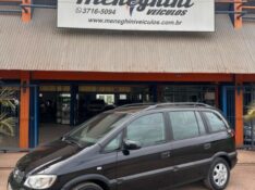 CHEVROLET ZAFIRA EXPRESSION 2.0 /2010 MENEGHINI VEÍCULOS ARROIO DO MEIO / Carros no Vale