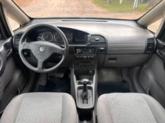 CHEVROLET ZAFIRA EXPRESSION 2.0 /2010 MENEGHINI VEÍCULOS ARROIO DO MEIO / Carros no Vale