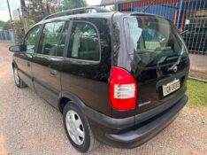 CHEVROLET ZAFIRA EXPRESSION 2.0 /2010 MENEGHINI VEÍCULOS ARROIO DO MEIO / Carros no Vale
