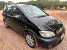 CHEVROLET ZAFIRA EXPRESSION 2.0 /2010 MENEGHINI VEÍCULOS ARROIO DO MEIO / Carros no Vale