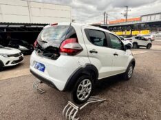 FIAT MOBI LIKE 1.0 FIRE FLEX 5P. /2024 AR MULTIMARCAS VENÂNCIO AIRES / Carros no Vale