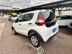 FIAT MOBI LIKE 1.0 FIRE FLEX 5P. /2024 AR MULTIMARCAS VENÂNCIO AIRES / Carros no Vale