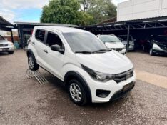 FIAT MOBI LIKE 1.0 FIRE FLEX 5P. /2024 AR MULTIMARCAS VENÂNCIO AIRES / Carros no Vale