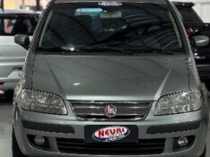 FIAT IDEIA ELX 1.4 FIRE / /2010 NEURI VEÍCULOS LAJEADO / Carros no Vale