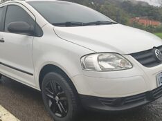 VOLKSWAGEN SPACEFOX 1.6 MI 8V TOTAL FLEX 2007/2008 ADRIANO VEÍCULOS CRUZEIRO DO SUL / Carros no Vale