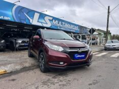 HONDA HR-V EXL 1.8 FLEXONE 16V 5P AUT 2016/2016 LS MULTIMARCAS VENÂNCIO AIRES / Carros no Vale