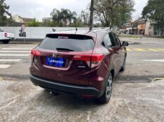 HONDA HR-V EXL 1.8 FLEXONE 16V 5P AUT 2016/2016 LS MULTIMARCAS VENÂNCIO AIRES / Carros no Vale