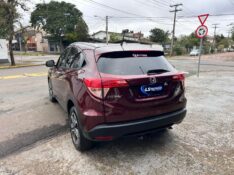 HONDA HR-V EXL 1.8 FLEXONE 16V 5P AUT 2016/2016 LS MULTIMARCAS VENÂNCIO AIRES / Carros no Vale