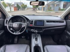 HONDA HR-V EXL 1.8 FLEXONE 16V 5P AUT 2016/2016 LS MULTIMARCAS VENÂNCIO AIRES / Carros no Vale