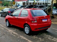 FIAT PALIO 1.0 FIRE 2015/2015 CRUZEIRO MULTIMARCAS CRUZEIRO DO SUL / Carros no Vale