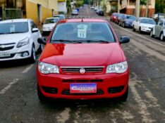 FIAT PALIO 1.0 FIRE 2015/2015 CRUZEIRO MULTIMARCAS CRUZEIRO DO SUL / Carros no Vale