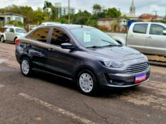 FORD KA 1.5 SE 12V PLUS 2020/2021 CRUZEIRO MULTIMARCAS CRUZEIRO DO SUL / Carros no Vale