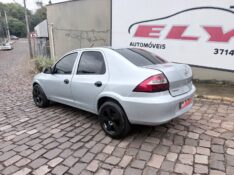 CHEVROLET PRISMA 1.0 JOY 2008/2008 ELY AUTOMÓVEIS LAJEADO / Carros no Vale