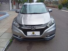 HONDA HR-V 1.8 EXL 2015/2016 ALTERNATIVA VEÍCULOS LAJEADO / Carros no Vale