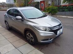 HONDA HR-V 1.8 EXL 2015/2016 ALTERNATIVA VEÍCULOS LAJEADO / Carros no Vale
