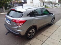 HONDA HR-V 1.8 EXL 2015/2016 ALTERNATIVA VEÍCULOS LAJEADO / Carros no Vale