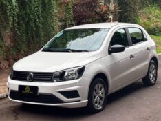 VOLKSWAGEN GOL MC4 2020/2021 ESTAÇÃO DO CARRO ESTRELA / Carros no Vale