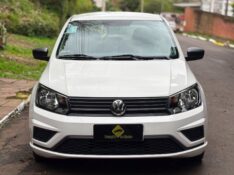 VOLKSWAGEN GOL MC4 2020/2021 ESTAÇÃO DO CARRO ESTRELA / Carros no Vale