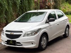 CHEVROLET ONIX JOY 1.0 2016/2017 ESTAÇÃO DO CARRO ESTRELA / Carros no Vale
