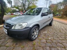 CHEVROLET CELTA 2P LIFE 2010/2010 FERNANDO AUTOMÓVEIS | REVENDA DE CARROS ARROIO DO MEIO ARROIO DO MEIO / Carros no Vale