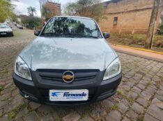 CHEVROLET CELTA 2P LIFE 2010/2010 FERNANDO AUTOMÓVEIS | REVENDA DE CARROS ARROIO DO MEIO ARROIO DO MEIO / Carros no Vale
