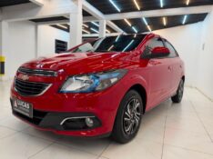 CHEVROLET ONIX 1.4 LTZ 2016/2016 LUCAS AUTOMÓVEIS BOM RETIRO DO SUL / Carros no Vale