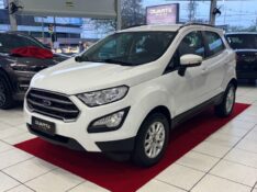 FORD ECOSPORT 1.5 SE 2018/2019 DUARTE VEÍCULOS PORTO ALEGRE / Carros no Vale