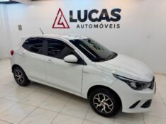 FIAT ARGO 1.0 2020/2020 LUCAS AUTOMÓVEIS BOM RETIRO DO SUL / Carros no Vale