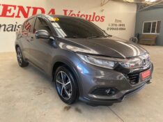 HONDA HR-V TOURING 1.5 TURBO 2019/2020 LAVENDA VEÍCULOS ARROIO DO MEIO / Carros no Vale