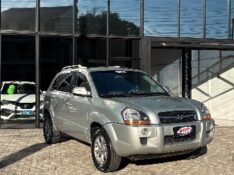 HYUNDAI TUCSON 1.6 16V T-GDI GASOLINA GLS 2013/2013 NEURI VEÍCULOS LAJEADO / Carros no Vale