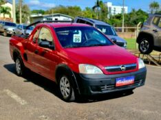 CHEVROLET MONTANA 1.4 8V CONQUEST ECONOFLEX 2P 2009/2009 CRUZEIRO MULTIMARCAS CRUZEIRO DO SUL / Carros no Vale