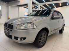 FIAT PALIO ELX 1.4 2008/2008 LUCAS AUTOMÓVEIS BOM RETIRO DO SUL / Carros no Vale